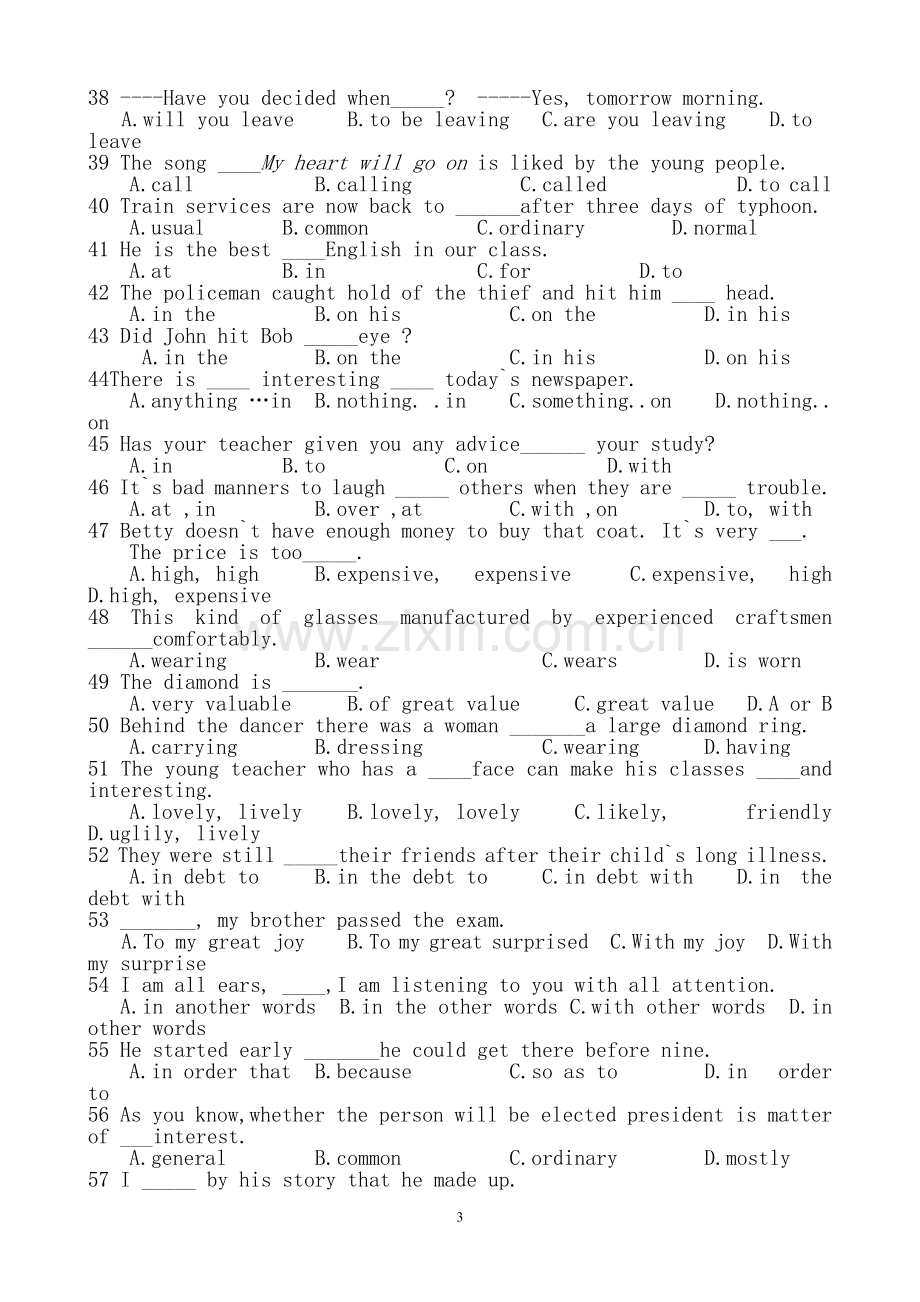 初中英语易错题集锦.doc_第3页