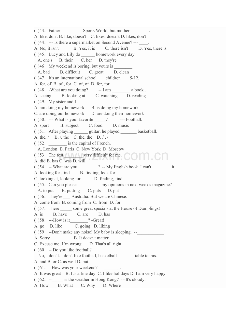 七年级英语下册单项选择题300题.doc_第3页