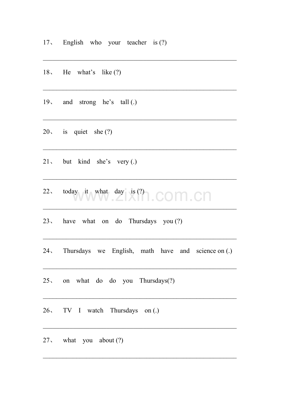 小学英语连词成句专项练习.doc_第3页