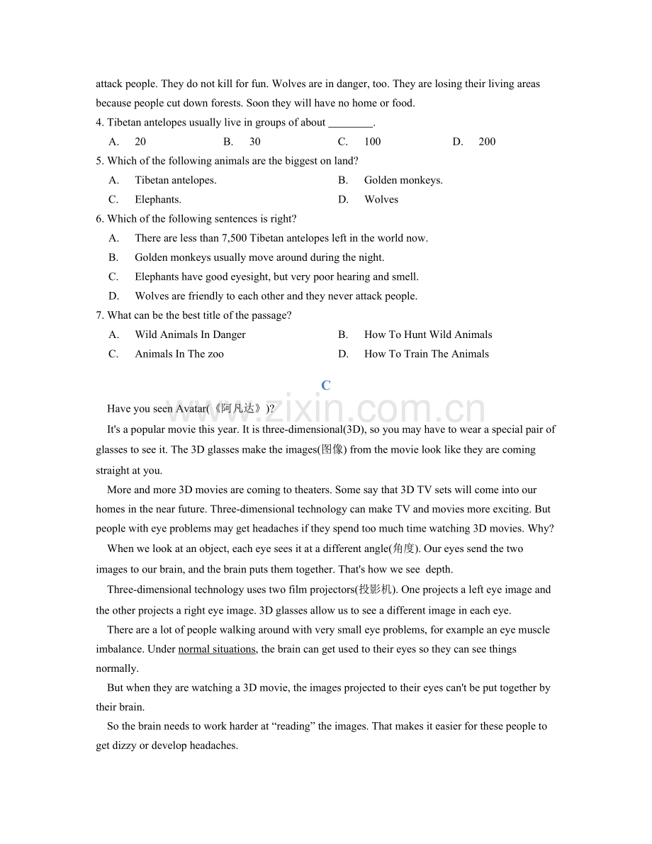 阅读理解答案.doc_第3页