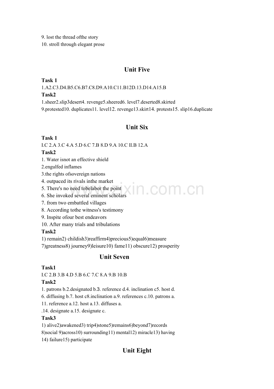 熊海虹主编《高等学校研究生英语综合教程-下》课后习题答案.doc_第3页