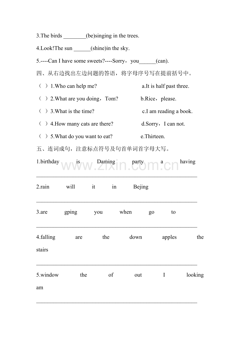 三年级起点外研版小学英语六年级下册期中测试题.doc_第2页