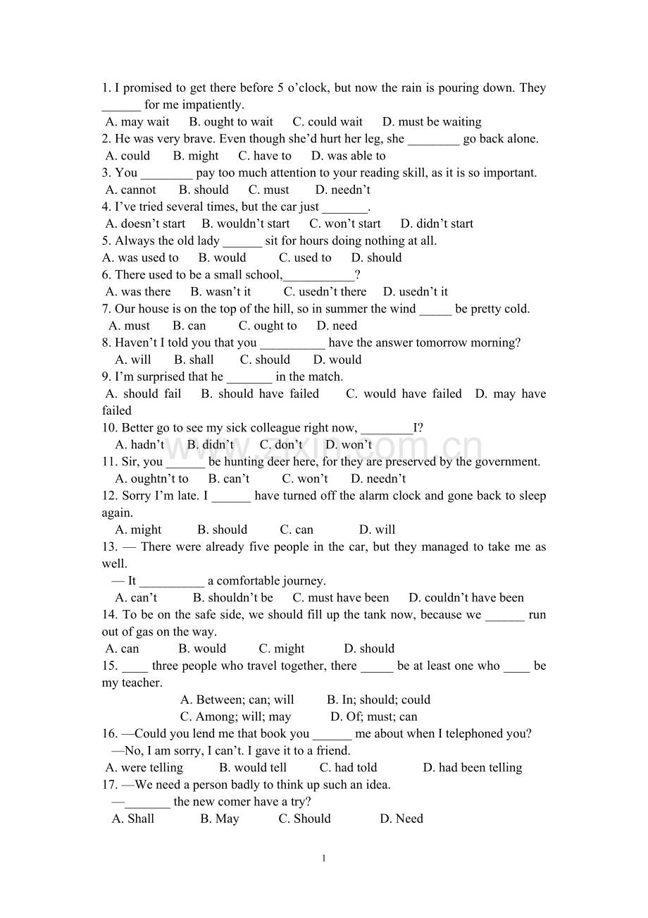 情态动词专项练习(含答案).doc_第1页