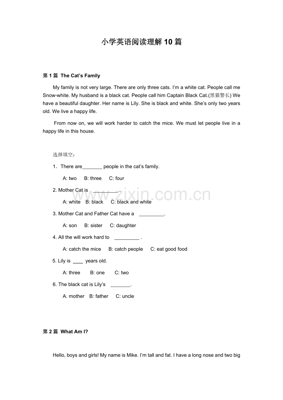 小学英语阅读理解10篇.doc_第1页