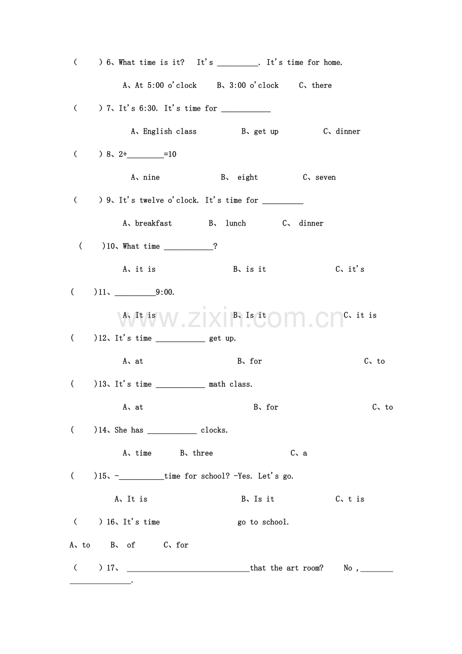 PEP小学四年级下册英语第二单元练习题.doc_第2页