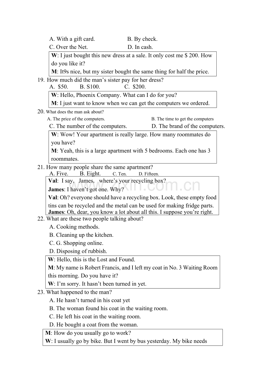 2016江苏对口单招高考试卷英语.doc_第3页