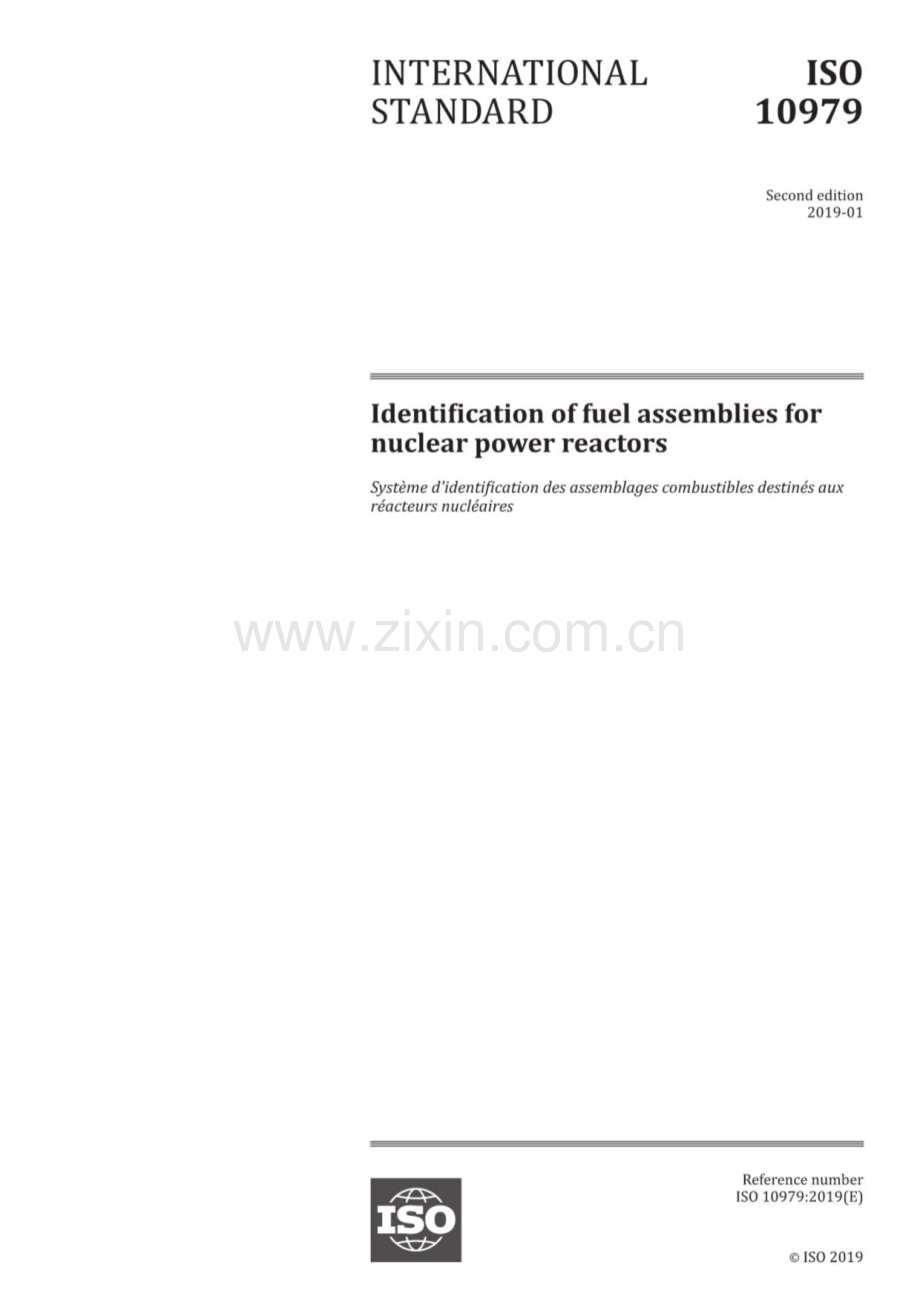 ISO 10979：2019 核能发电所核燃料结合体的识别.pdf_第1页