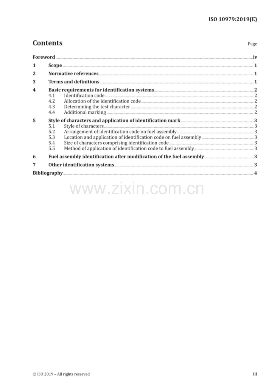 ISO 10979：2019 核能发电所核燃料结合体的识别.pdf_第3页