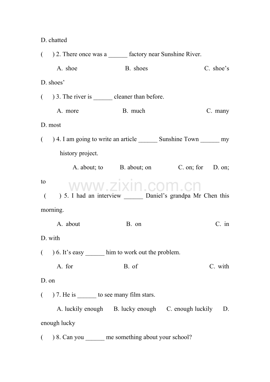 2015-2016学年八年级英语下册课时质量检测题3.doc_第2页