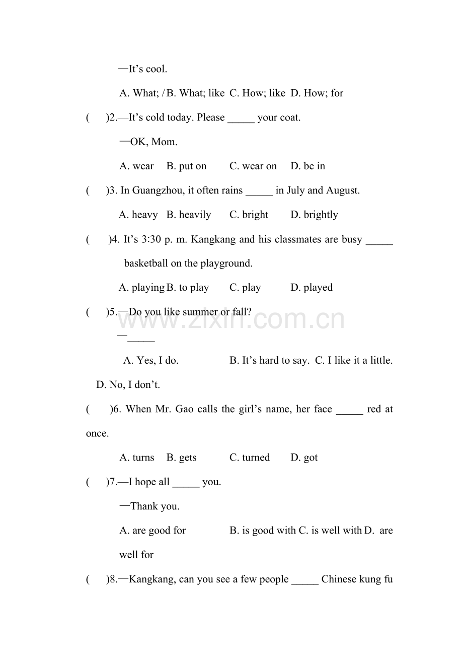 七年级英语上册单元同步考试题11.doc_第3页