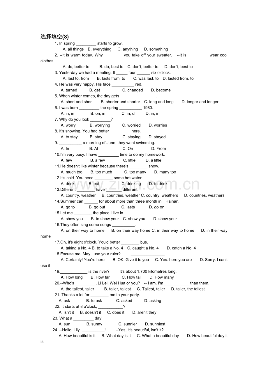 七年级英语下册选择填空检测4.doc_第1页