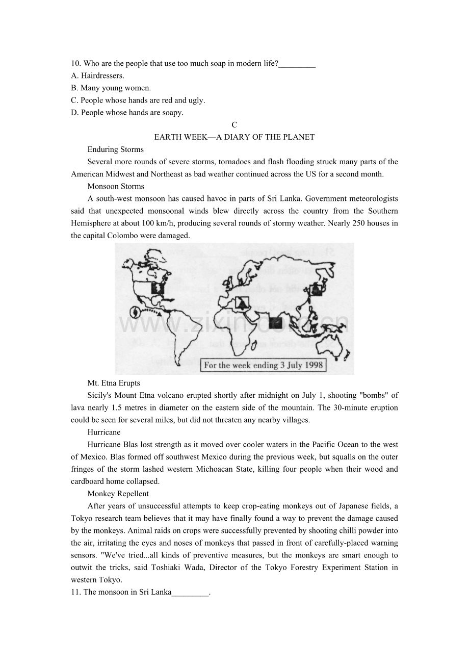 高二英语下册单元知识点同步练习42.doc_第3页