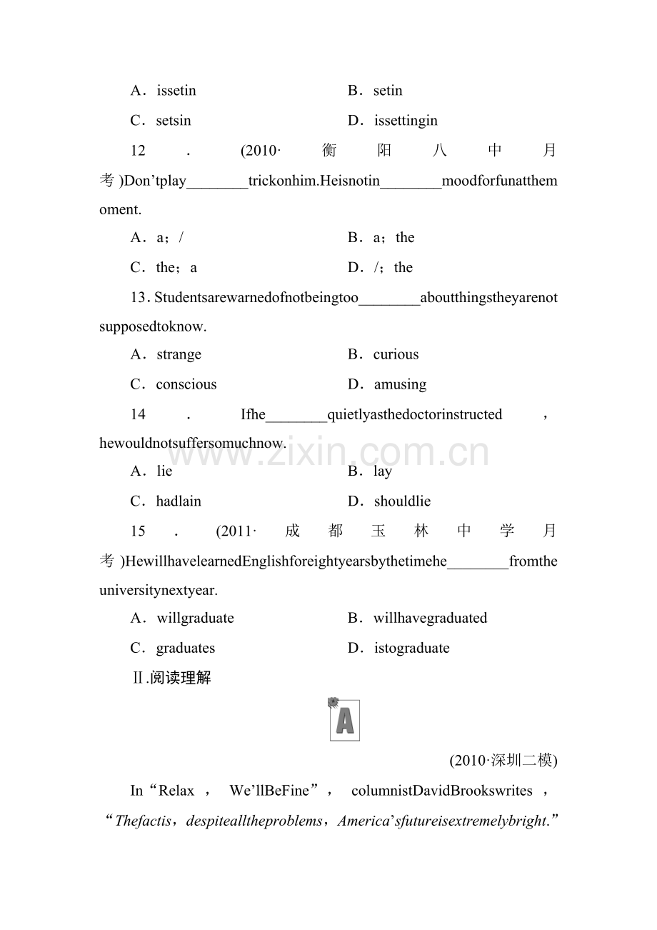 高三英语课时能力复习检测题14.doc_第3页