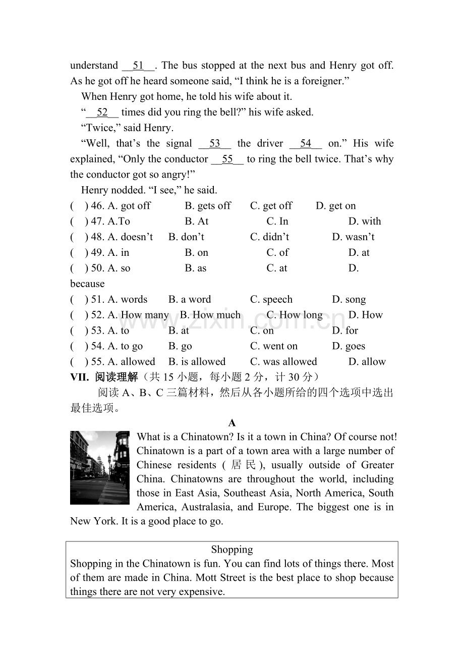 Culture-Shapes-Us随堂练习2.doc_第3页