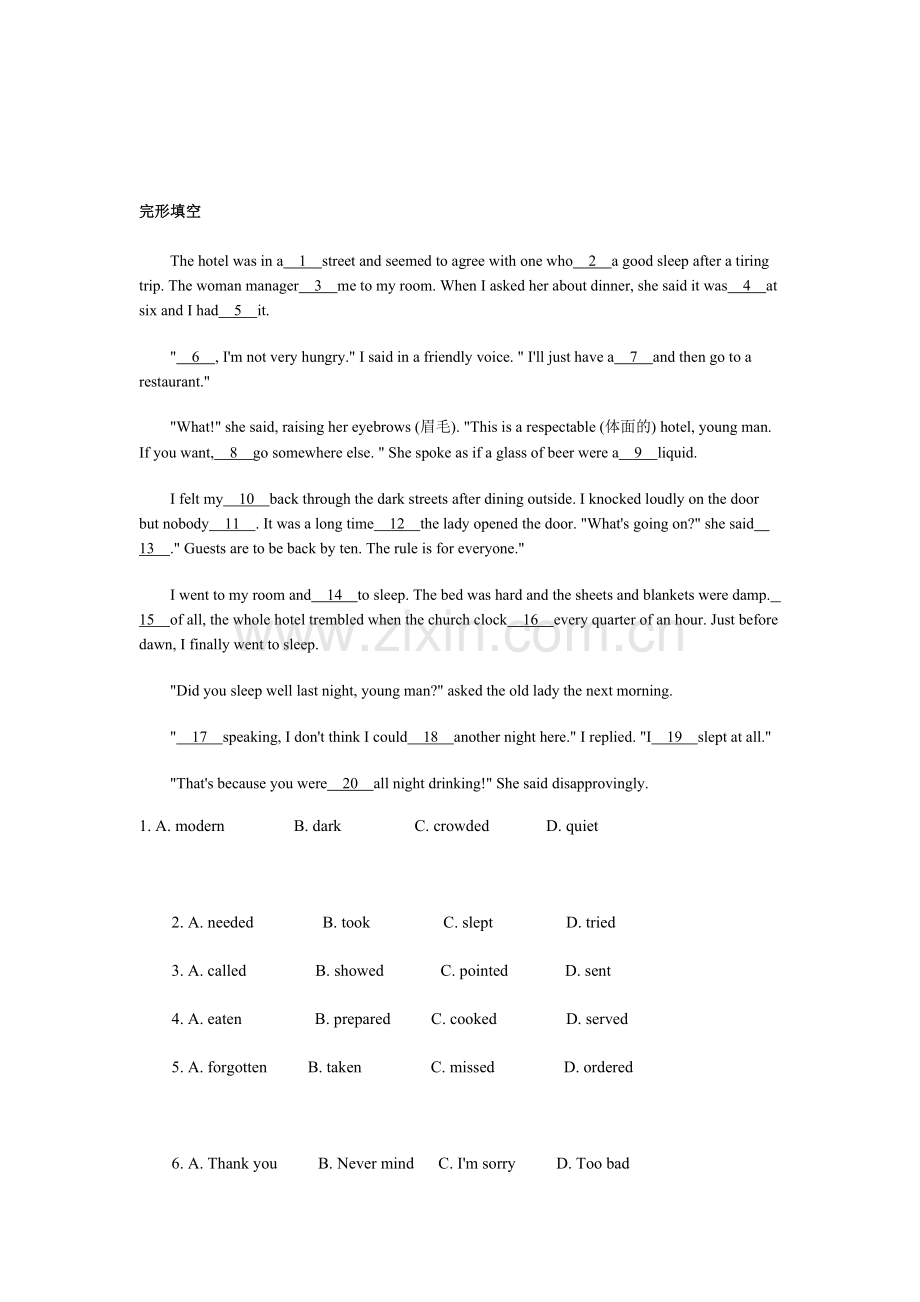 高三第一学期英语完型填空.doc_第1页