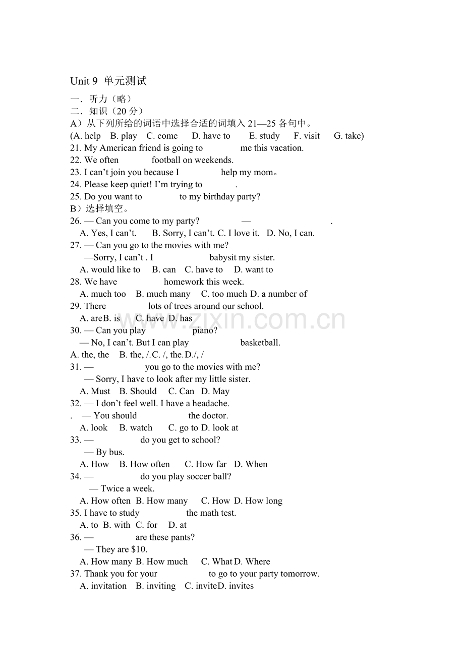 八年级英语上册单元测试4.doc_第1页