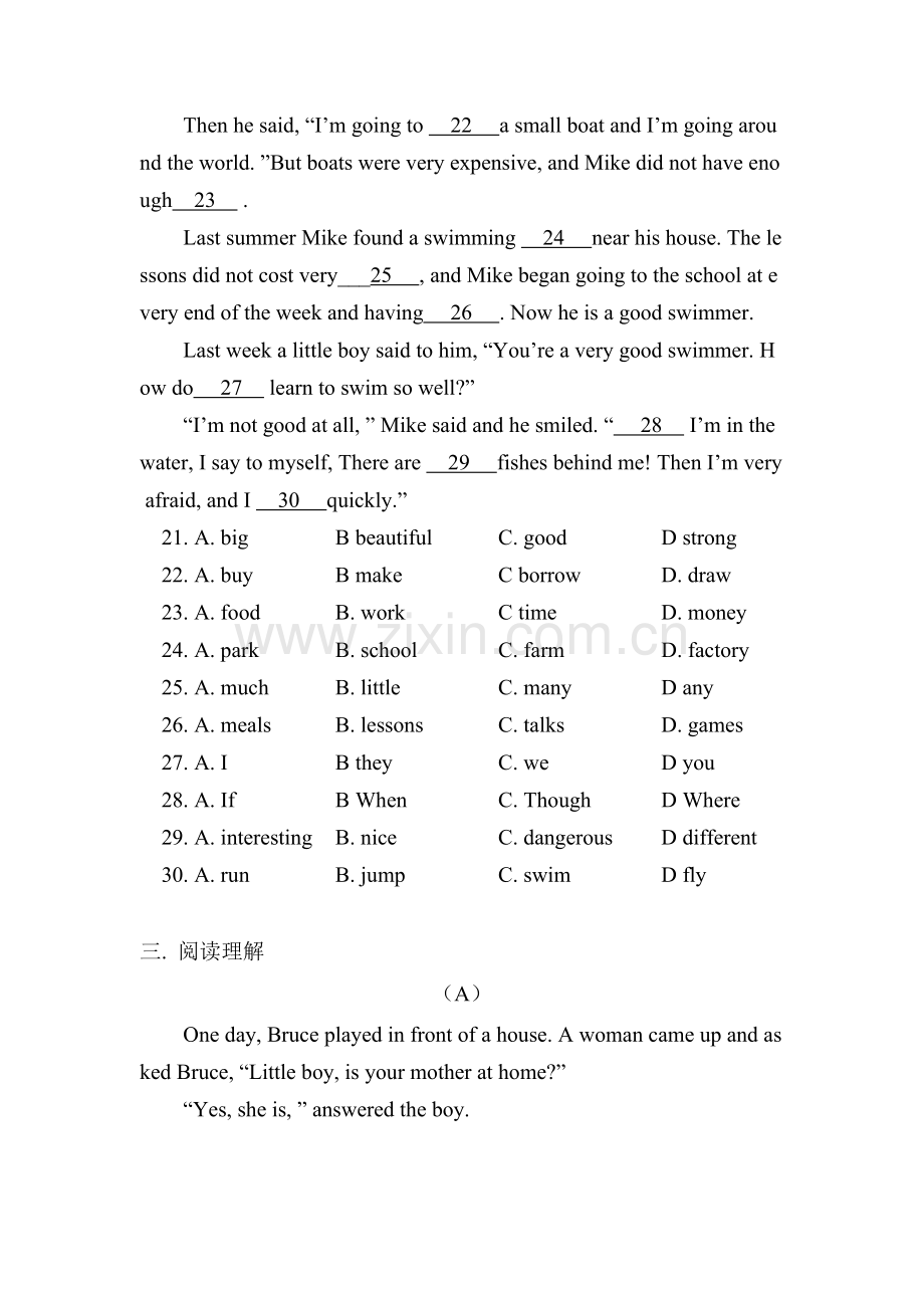 九年级英语Travel综合练习.doc_第3页