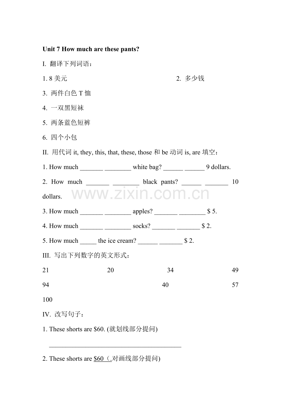 七年级英语上册期末复习训练题13.doc_第1页