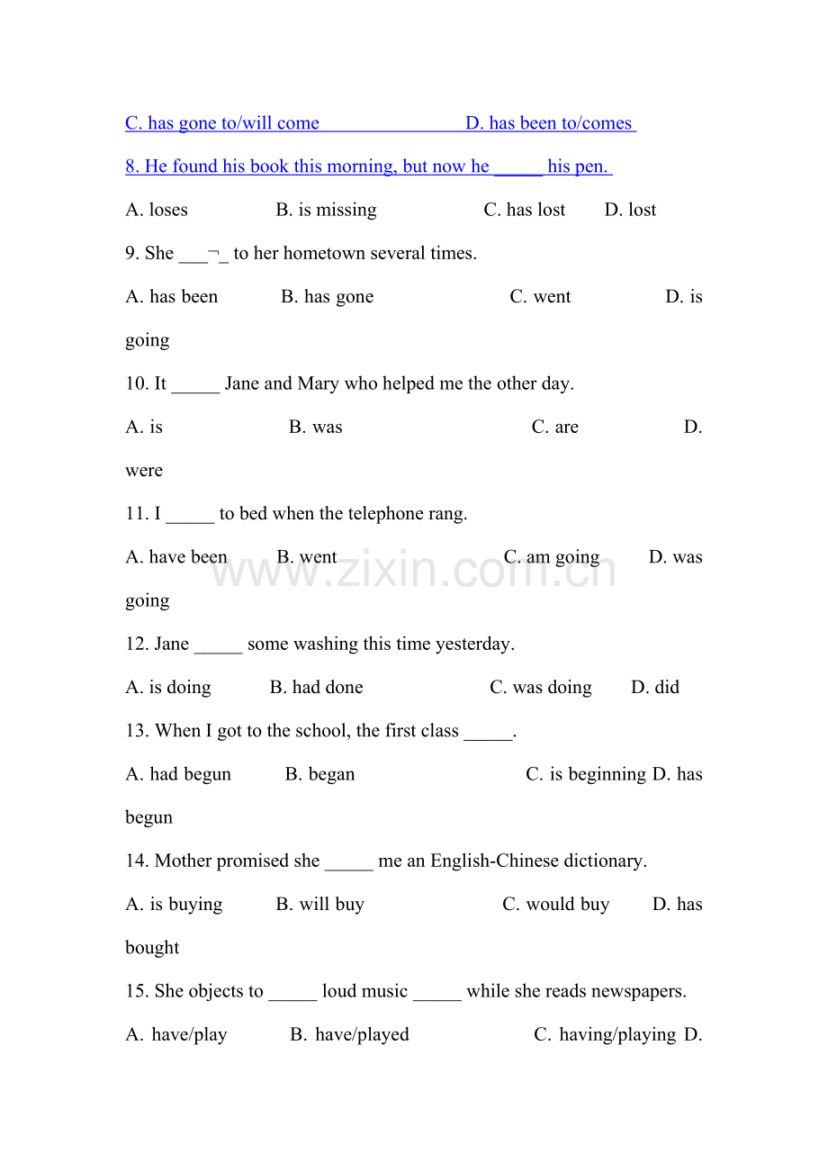 高三英语第二轮专题复习检测5.doc_第2页