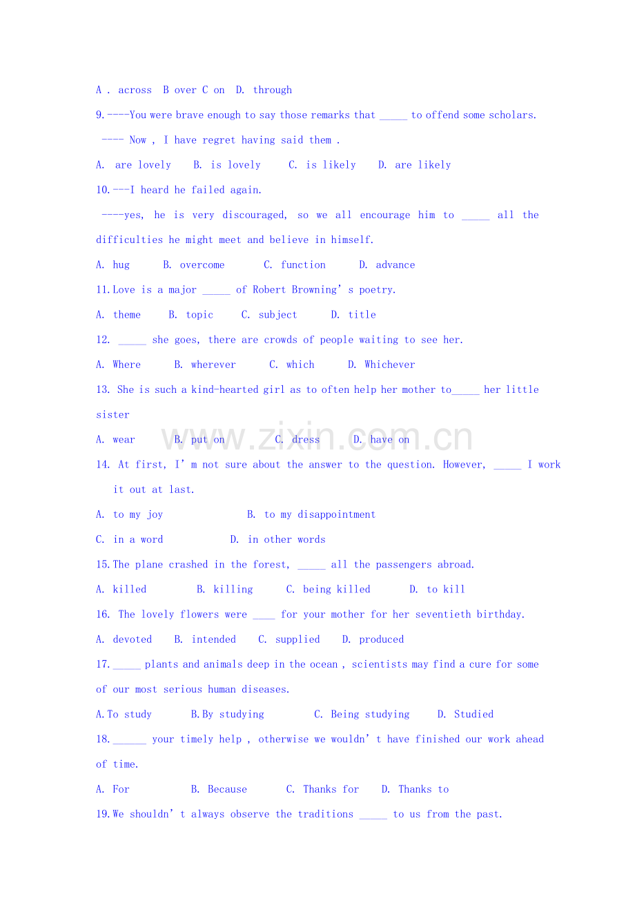 普宁市华侨中学2015-2016学年高二英语上册期中考试试题.doc_第2页