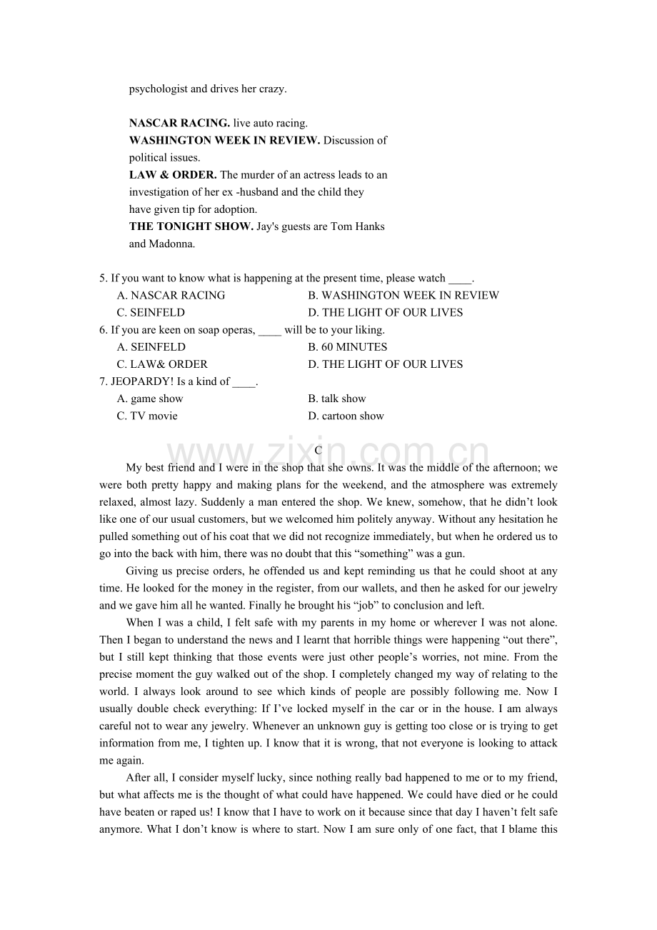 辽宁省沈阳二中2016届高三英语上册12月月考试题.doc_第3页