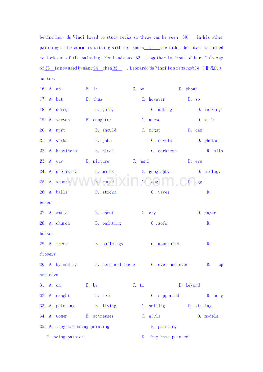 2016-2017学年高一英语下册单元过关检测4.doc_第3页