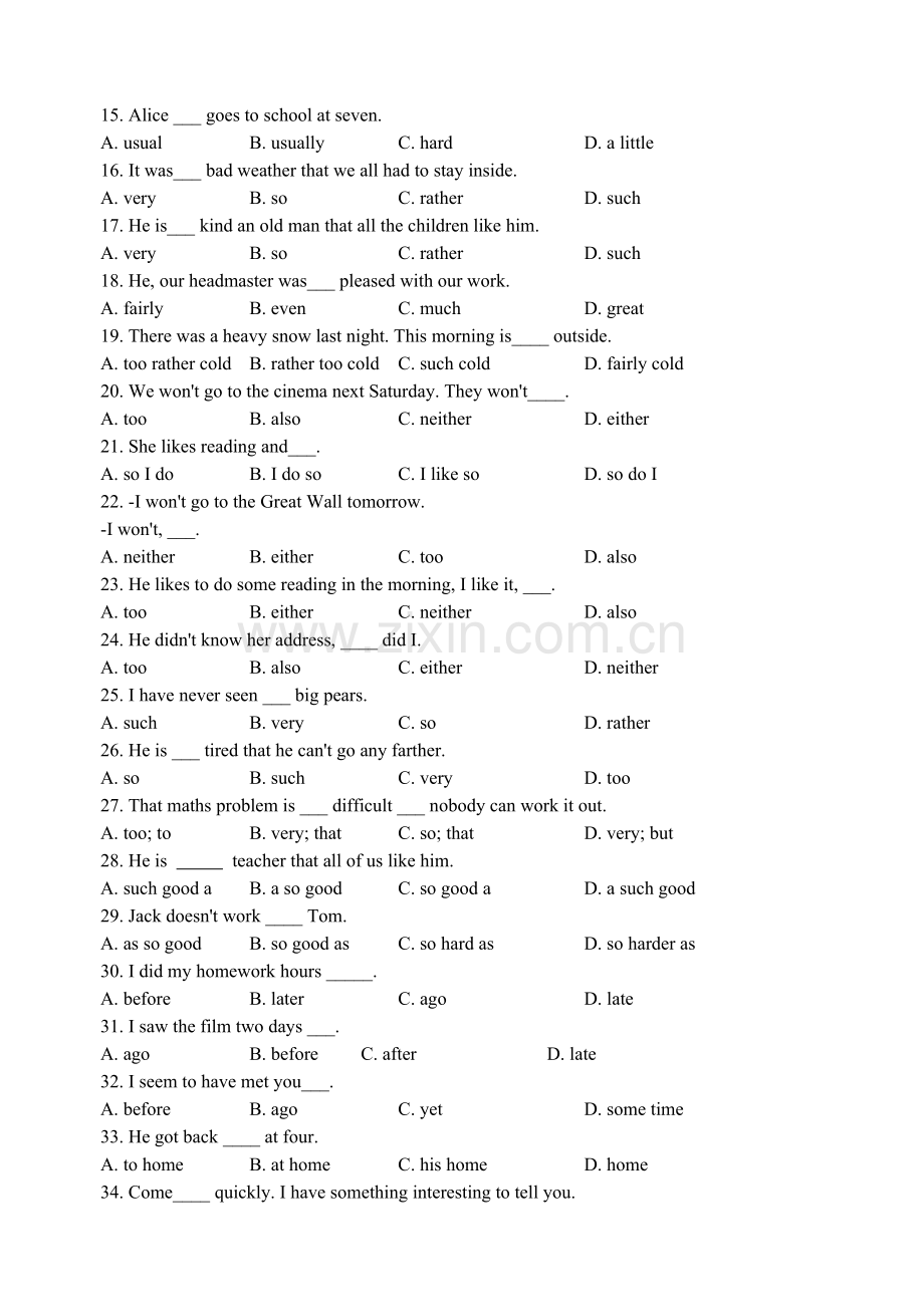 中考英语副词专题练习[www.3edu.net].doc_第2页