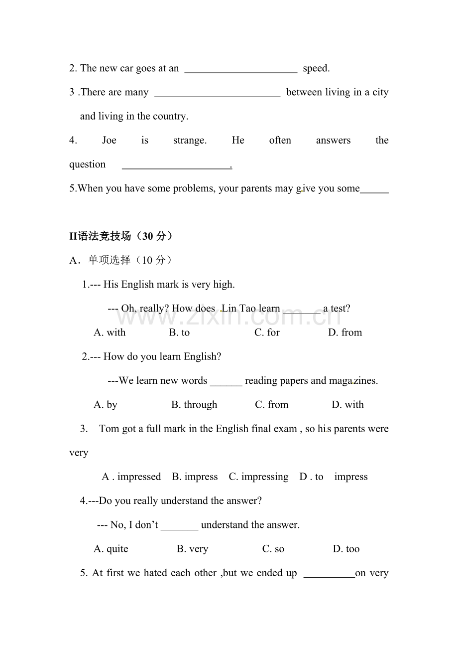 九年级英语下册基础同步检测试题12.doc_第2页