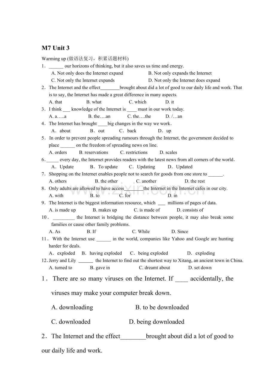 高三英语课时限时训练14.doc_第1页