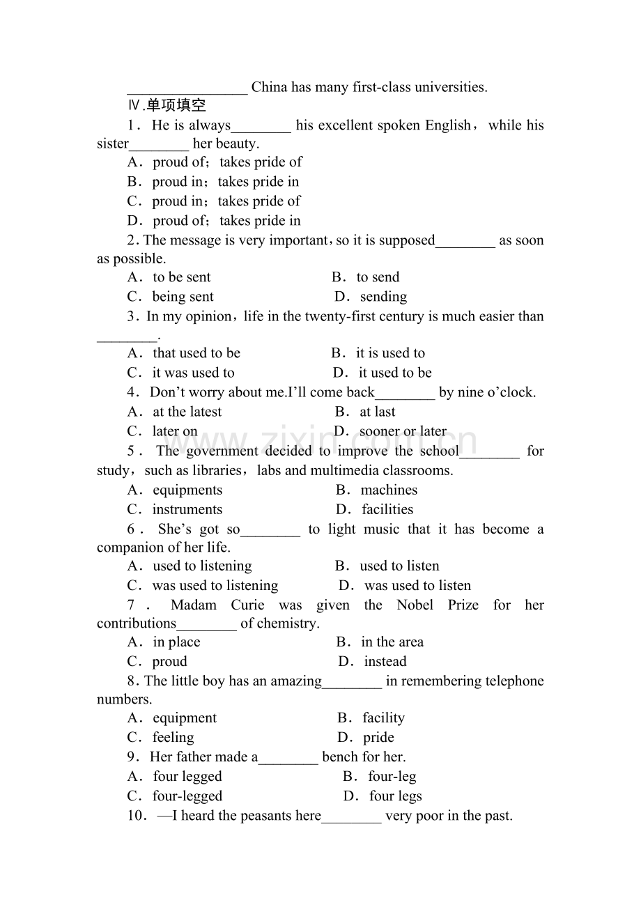 2017-2018学年高一英语上册课时检测卷27.doc_第2页