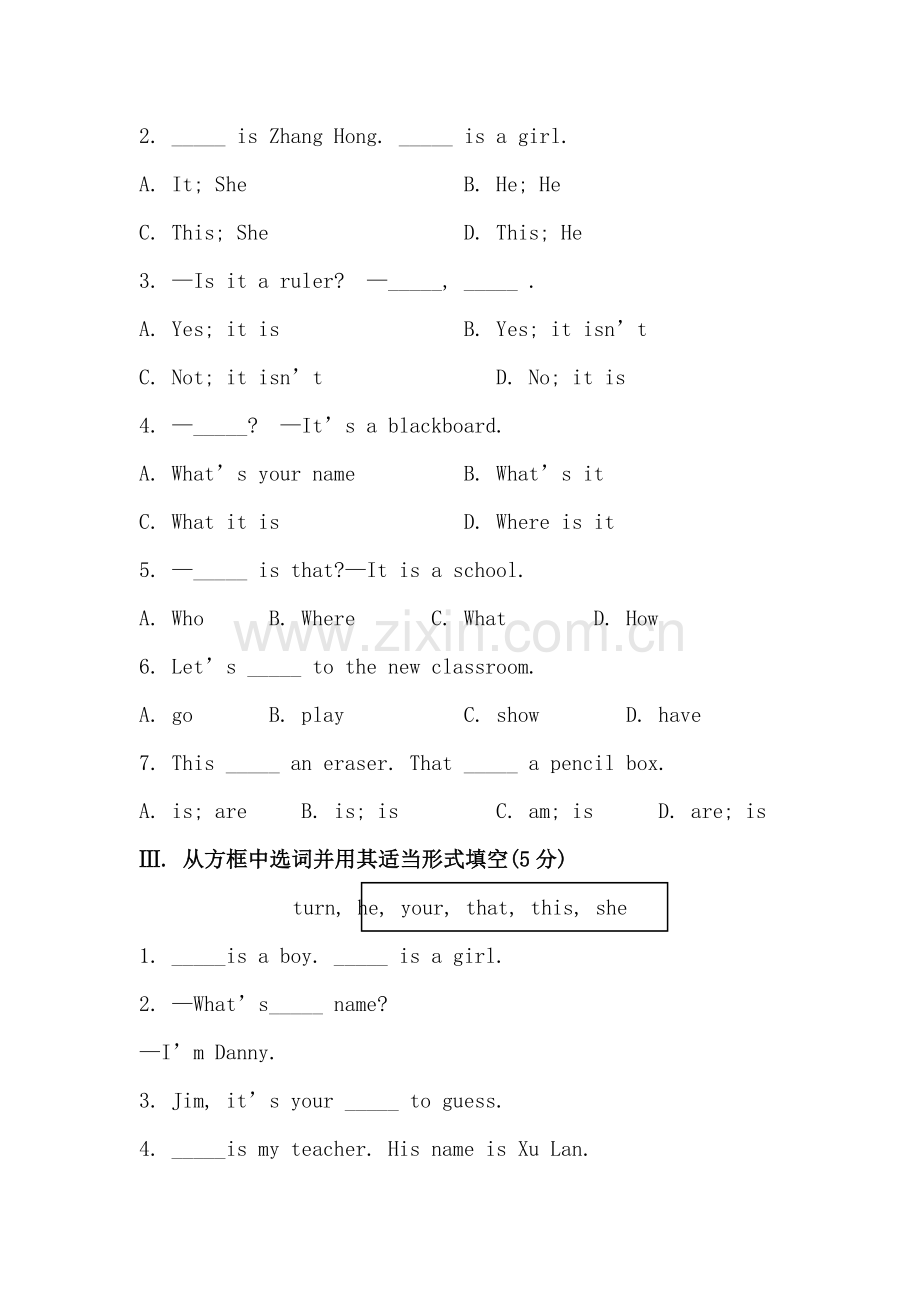 七年级英语上学期模块练习题3.doc_第2页