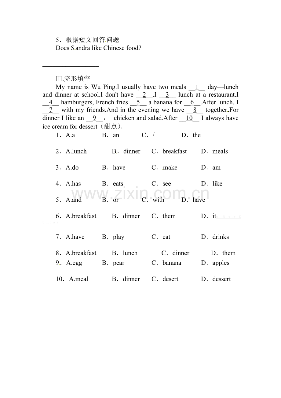 Do-you-like-bananas课后练习2.doc_第2页