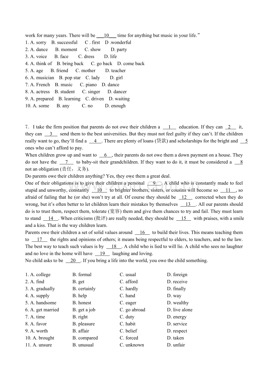 高一英语上册单元课时知识点检测题37.doc_第2页