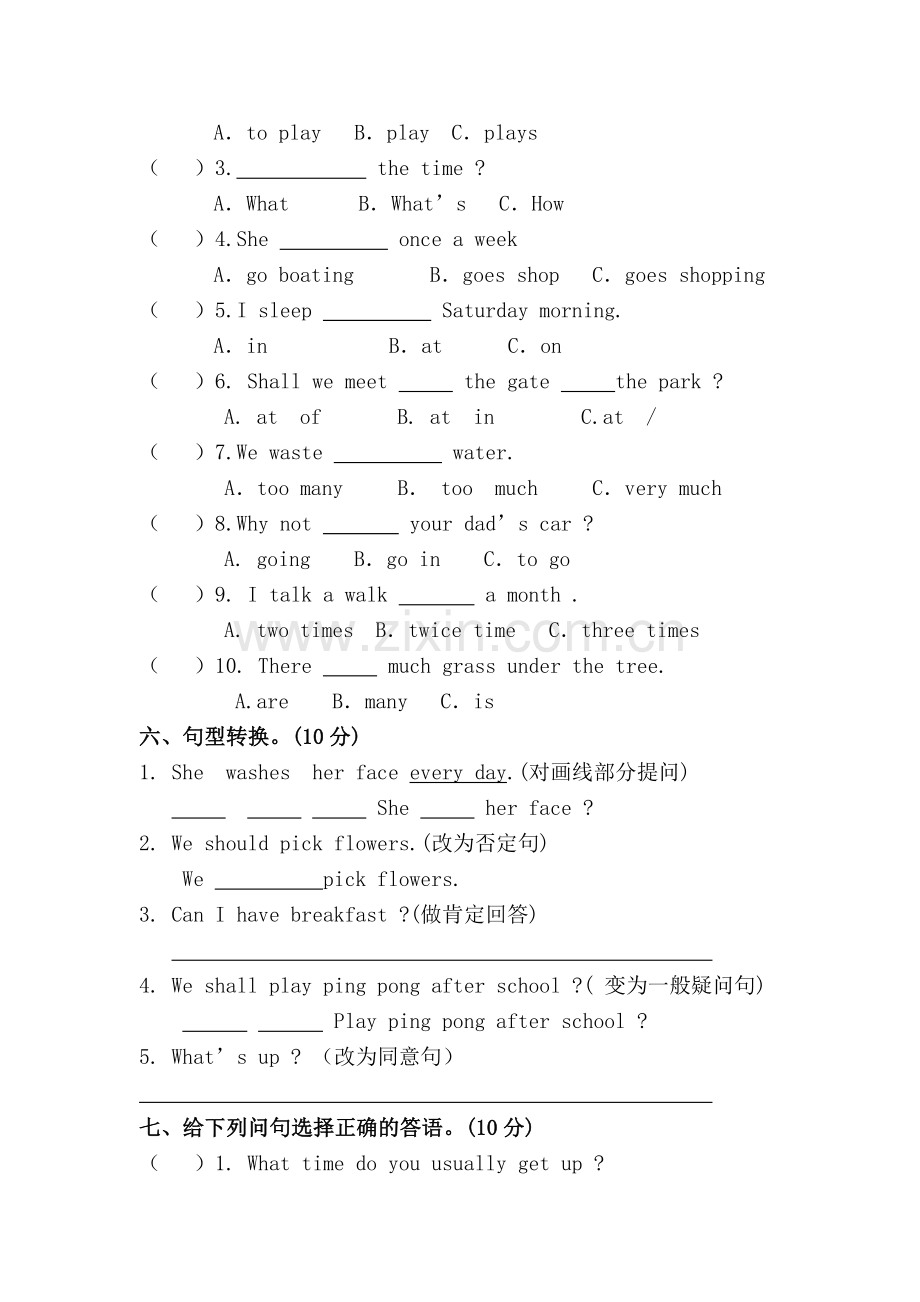 六年级英语上册期中测试卷1.doc_第2页