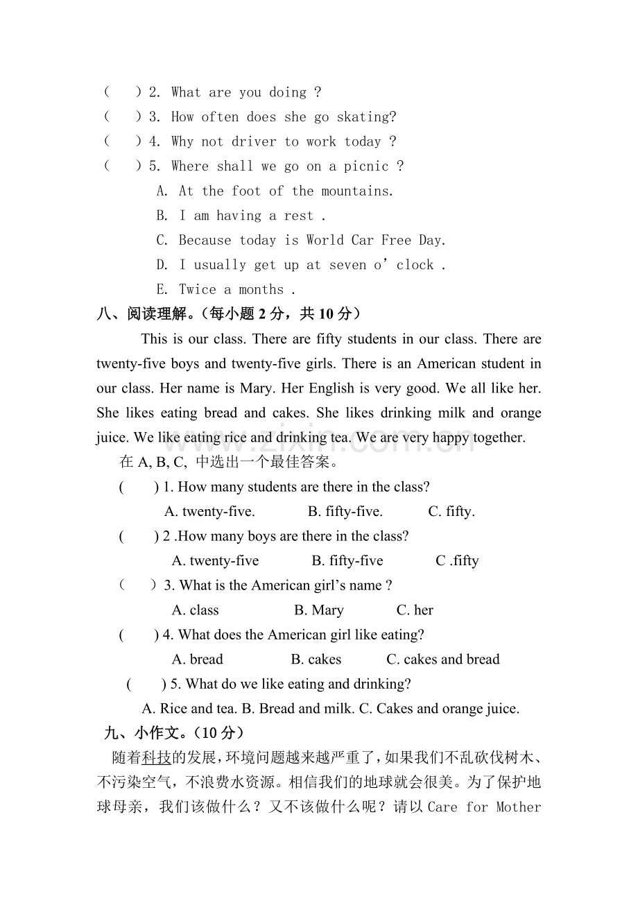 六年级英语上册期中测试卷1.doc_第3页