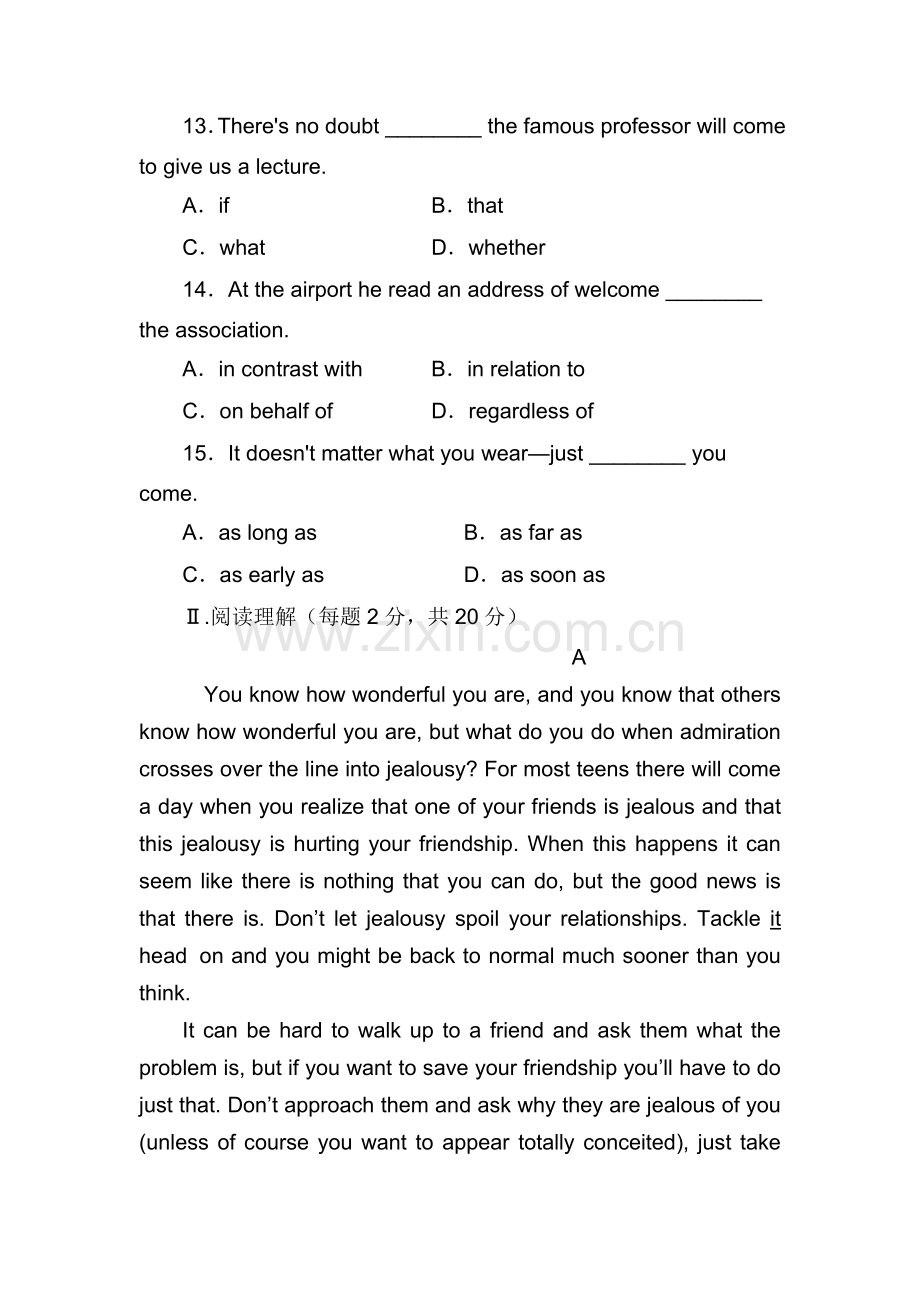 高一英语上册课后随堂检测29.doc_第3页