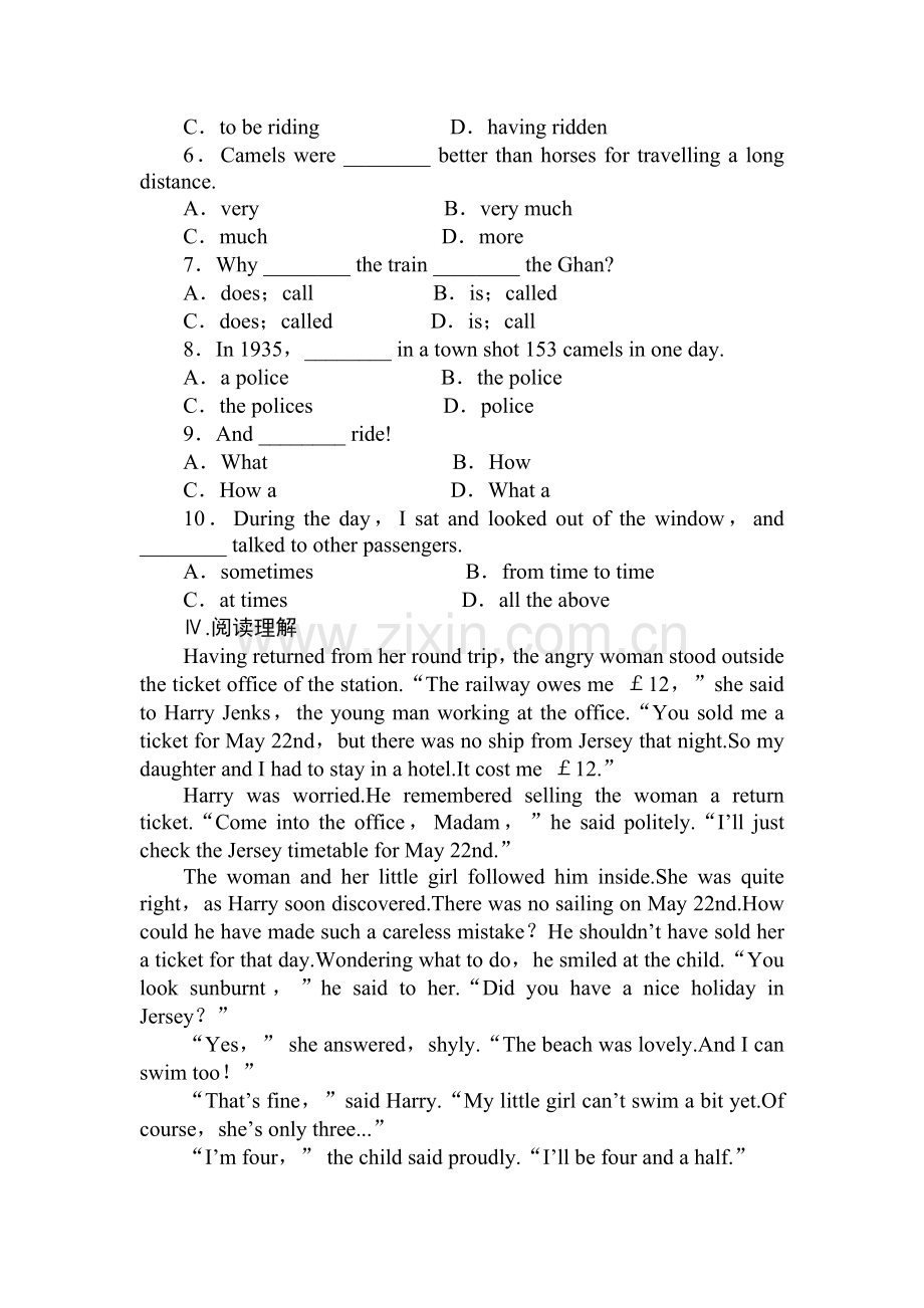 2016-2017学年高一英语上册课时作业题38.doc_第3页