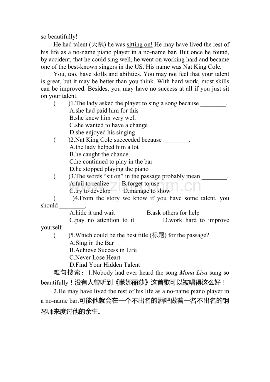 九年级英语上册单元优化训练题18.doc_第3页