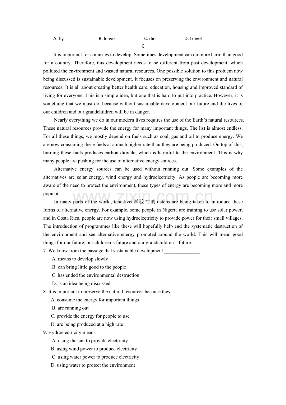 高二英语下册5月月考试题10.doc_第3页