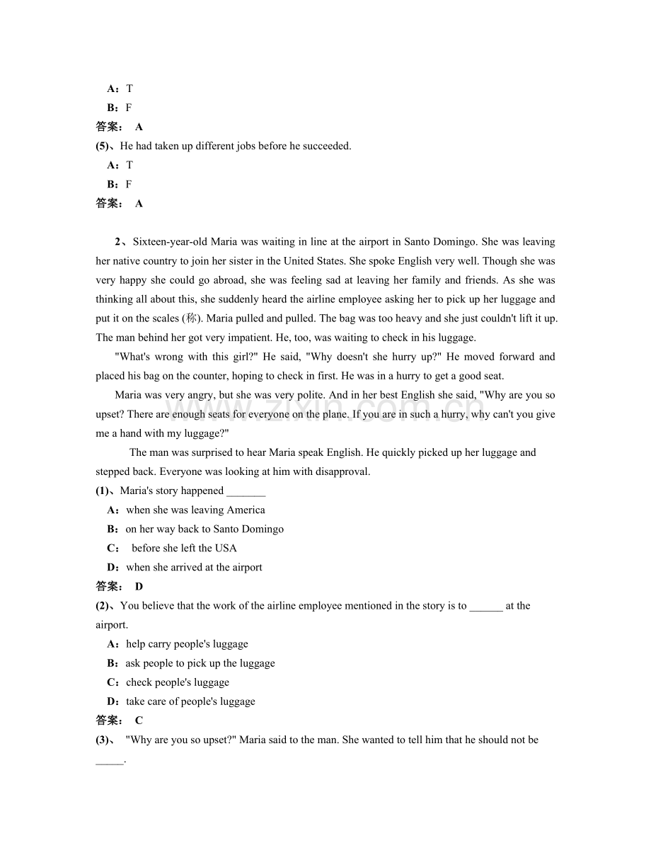 记忆版大学英语B-统考英语B题库内容归类-2014年统考英语B.doc_第3页