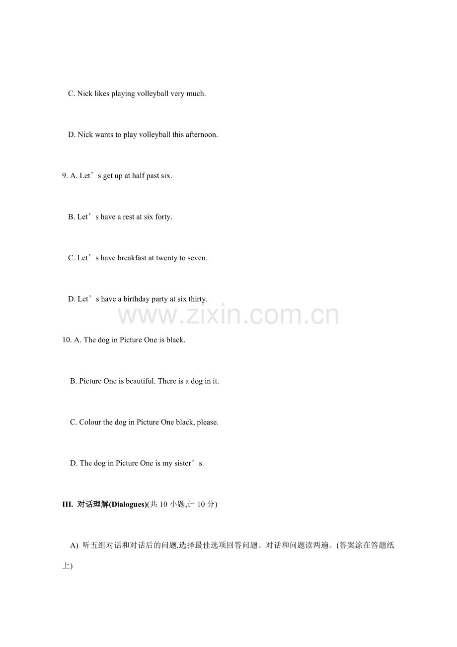 全国中学生英语能力竞赛(NEPCS)决赛初一年级组试题.doc_第3页