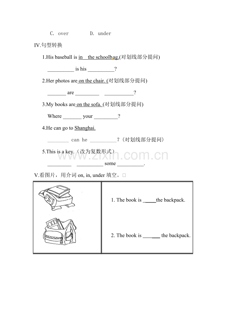 七年级英语上学期课时同步练习24.doc_第3页