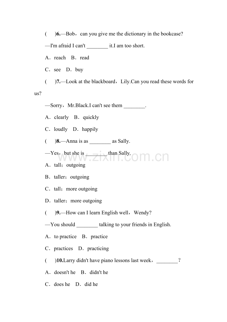 八年级英语上册单元基础专题检测2.doc_第2页