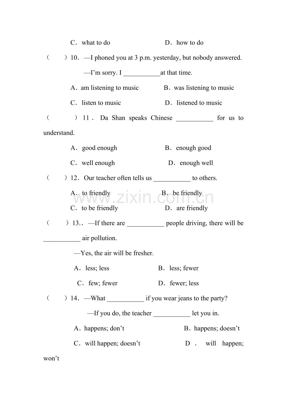 八年级英语上册第二次阶段测试试题1.doc_第2页