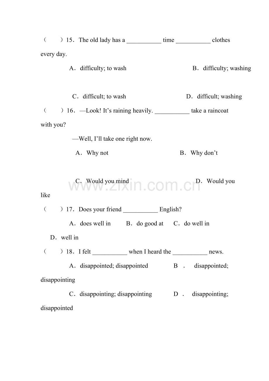 八年级英语上册第二次阶段测试试题1.doc_第3页