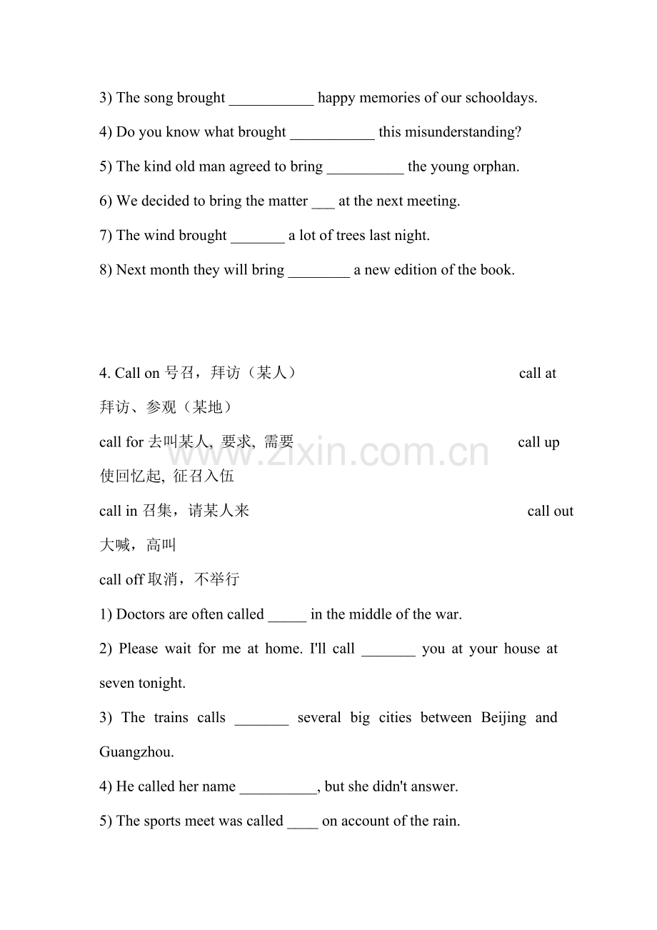 中考英语专项复习检测题17.doc_第3页