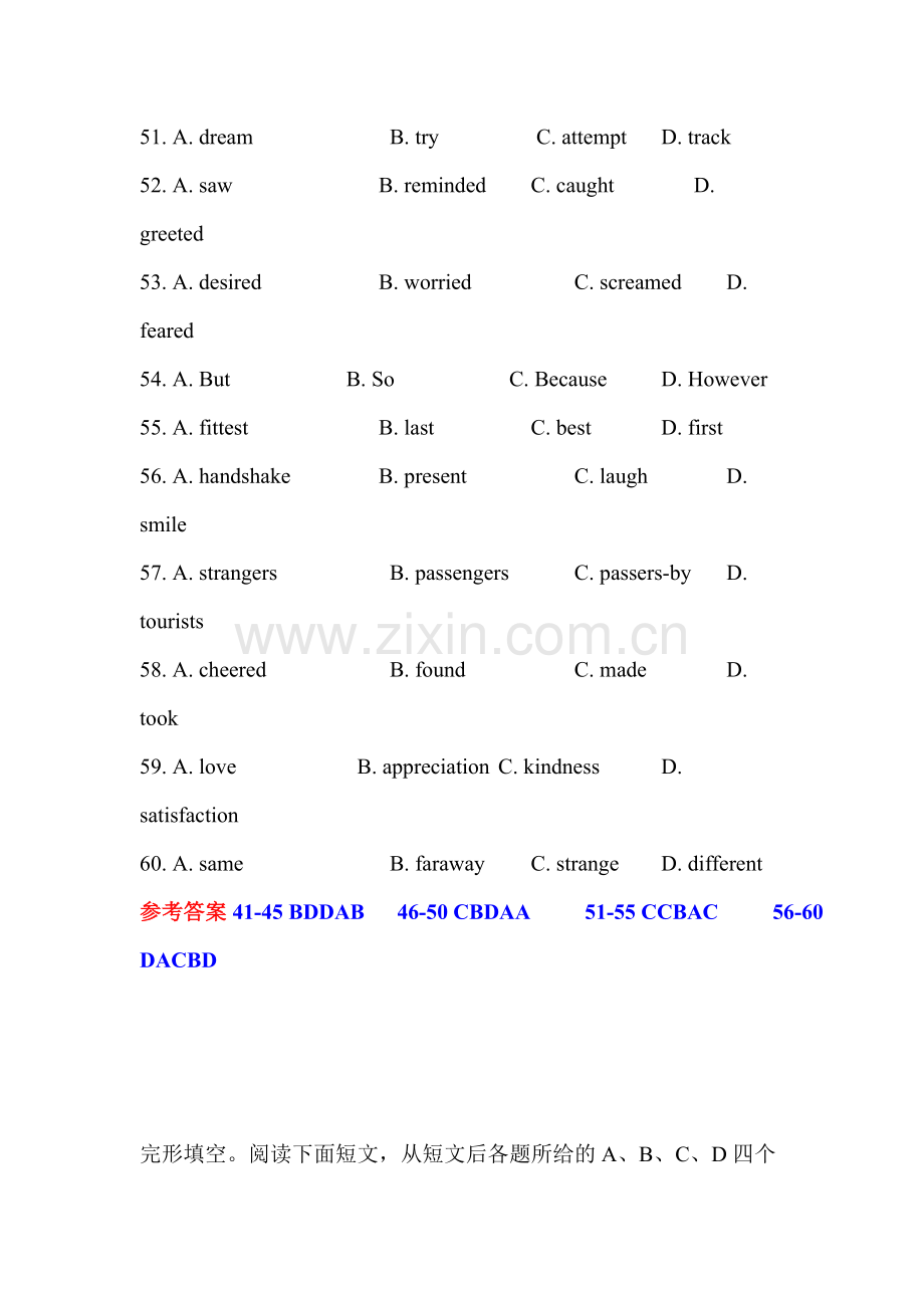 2016届高考英语第二轮完形填空训练11.doc_第3页