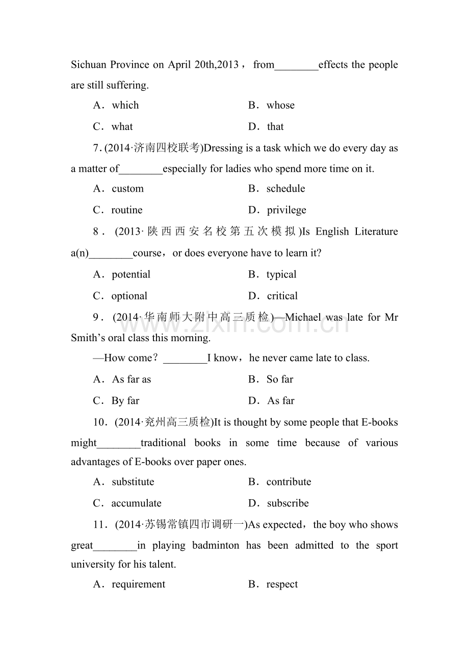 高三英语单元课时复习检测试题21.doc_第2页