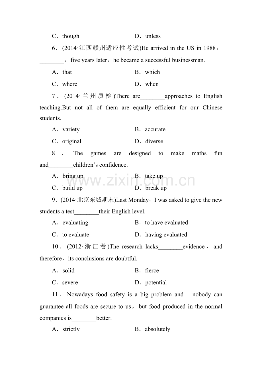 高三英语课时复习调研考试题5.doc_第2页