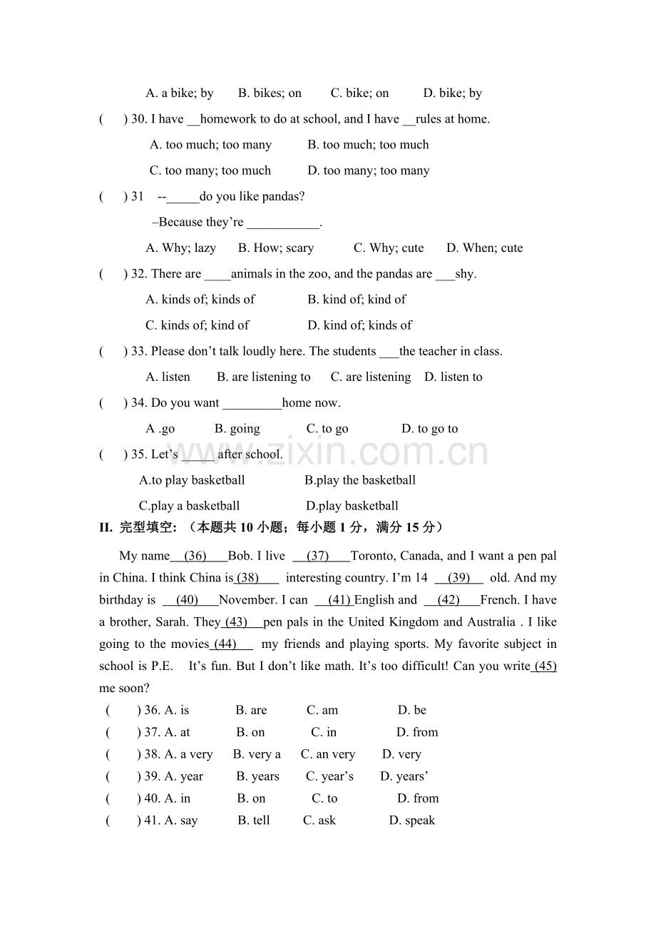 剑桥中学初一英语期中考试试卷.doc_第3页